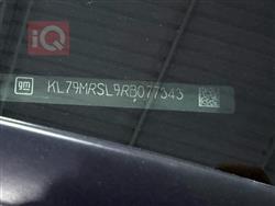 شيفروليه تريل بليزر